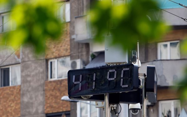 Caniculăextremă în România: ANM, cod roșu pe hartă, 41 de grade viscolant