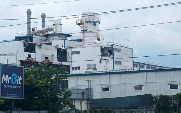 Unilever dărâmă Dero Ploiești. Ce se întâmplă cu terenul?