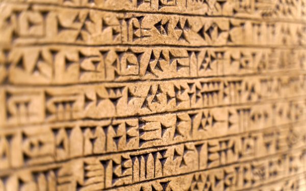 Istoria a ascuns o Epocă de AUR: cercetătorii au descoperit