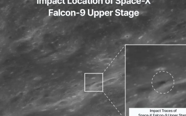 SpaceX: Crăpătura Lunii, vizibilă doar de acolo. Imagini inedite
