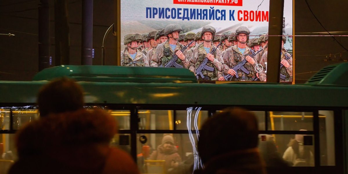 Rusia își încurajează recrutorii cu bonusuri agresive
