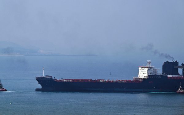 SUA blochează Iranul: Sancțiuni noi pentru AUR și transport
