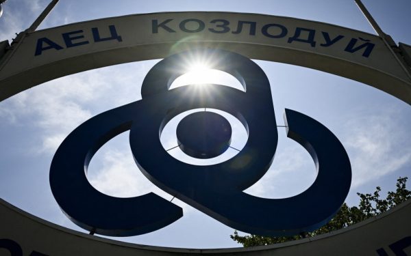 Bulgaria, profit record de criza Dunării: Exporturi de energie la niveluri istorice