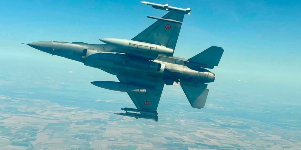 Țintă aeriană în spațiul României. F-16 românești, în misiune