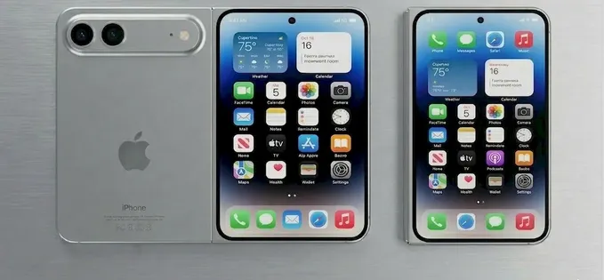 Apple: Cerere uriașă, producție limitată