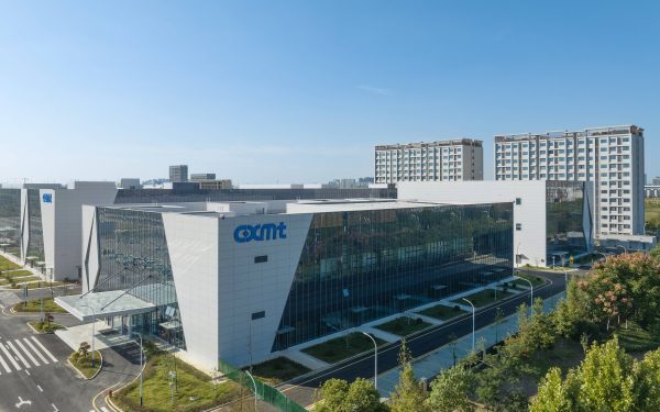 CXMT: Gigantul chinez la 100 de miliarde. Ce produce?