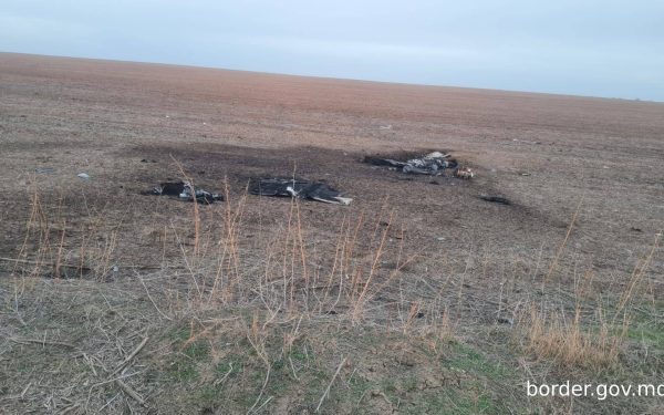 Moldova: Explozie, incendiu lângă Ucraina. Drone, război?