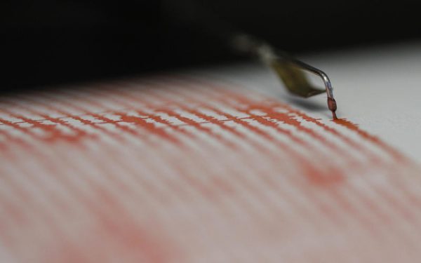 Cutremur duminică dimineață în România, seismul a zguduit țara
