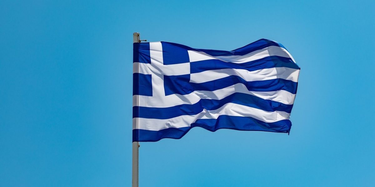 Grecia: Salarii și pensii mai mari, 2,2 miliarde € cost